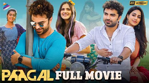 pagal movie website|pagal movie in ibomma.